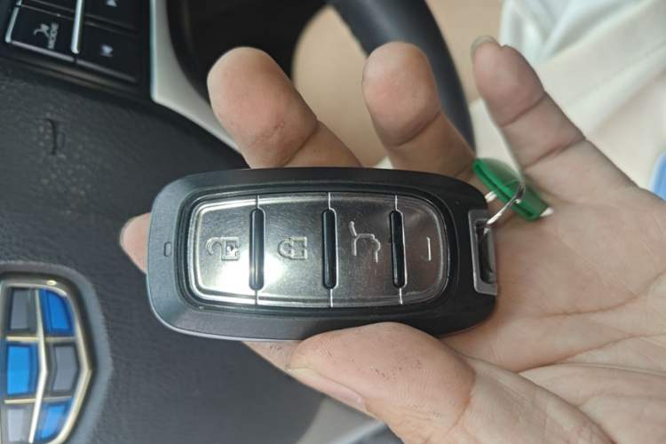 Used Geely Auto Emgrand 2017 Sedan Million Edition 1.3T CVT Prestige Model Vehicle Key