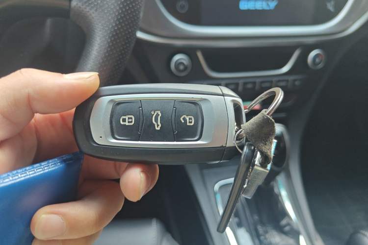 Used Geely Auto Emgrand 2017 Sedan Million Edition 1.5L CVT Upward Connectivity Version Vehicle Key