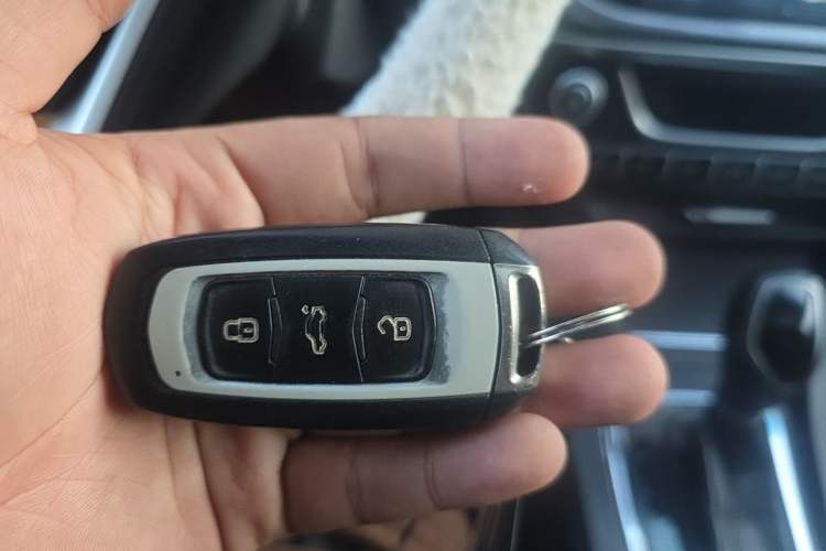 Used Geely Auto Emgrand 2017 Sedan Million Edition 1.5L CVT Upward Version Vehicle Key