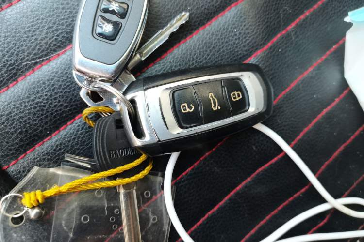 Used Geely Auto Emgrand 2017 Sedan Million Edition 1.5L CVT Upward Connectivity Version Vehicle Key