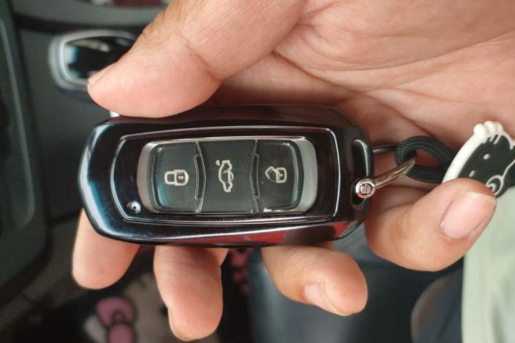 Used Geely Auto Emgrand 2017 Hatchback RS Million Edition 1.5L CVT Upward Version Vehicle Key