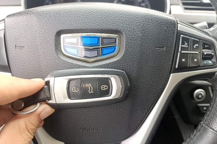 Used Geely Auto Emgrand 2017 Sedan Million Edition 1.5L Manual - Upward Version Vehicle Key