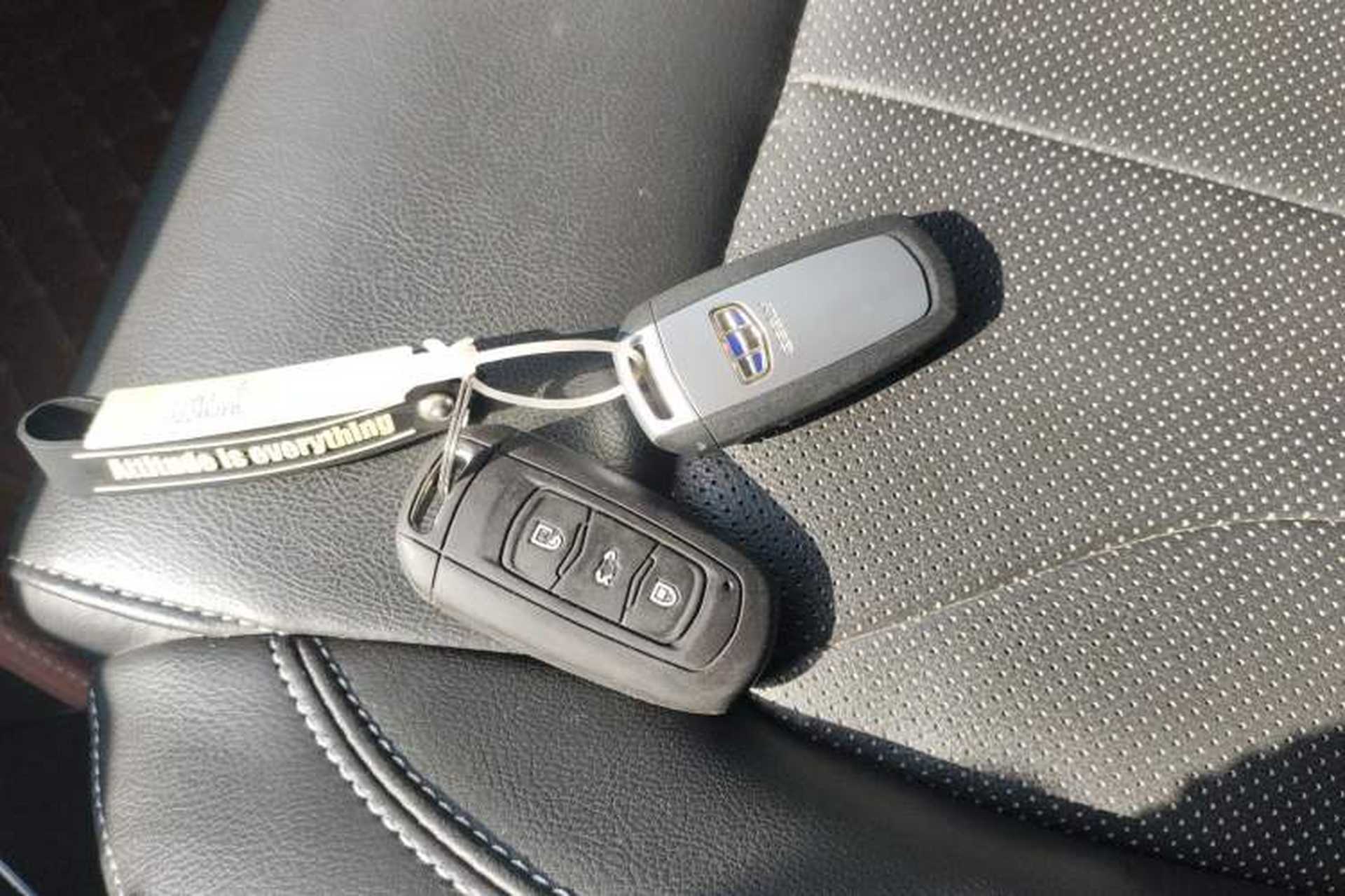 Used Geely Auto Emgrand 2017 Sedan Million Edition 1.5L CVT Upward Connectivity Version Vehicle Key
