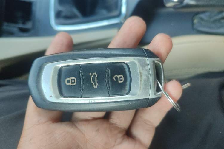 Used Geely Auto Emgrand 2017 Sedan Million Edition 1.5L Manual Luxury Model Vehicle Key