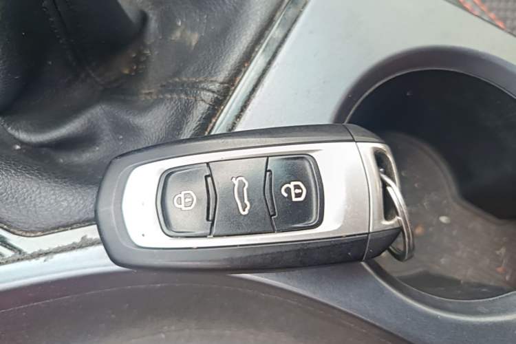 Used Geely Auto Emgrand 2017 Sedan Million Edition 1.5L Manual - Upward Version Vehicle Key