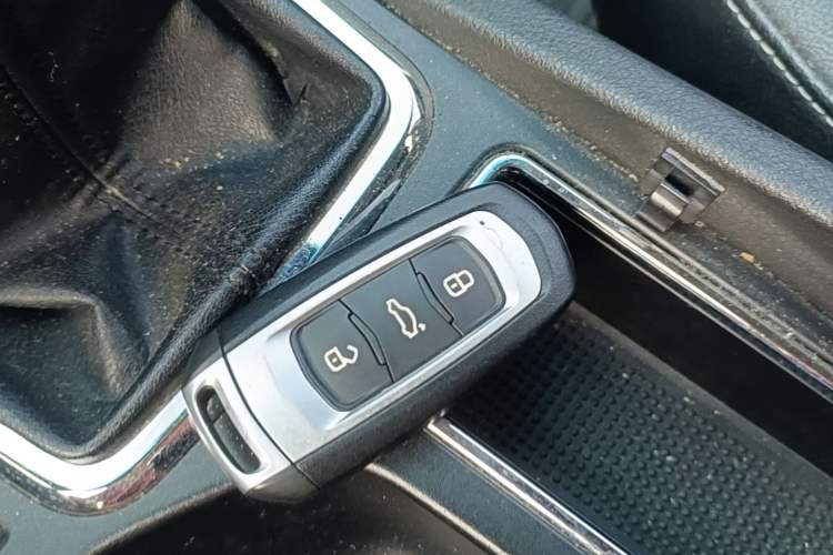Used Geely Auto Emgrand 2017 Sedan Million Edition 1.5L Manual - Upward Version Vehicle Key
