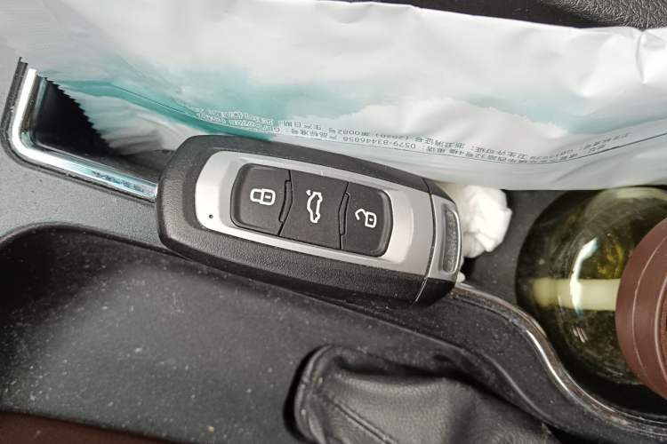 Used Geely Auto Emgrand 2017 Sedan Million Edition 1.5L Manual - Upward Version Vehicle Key