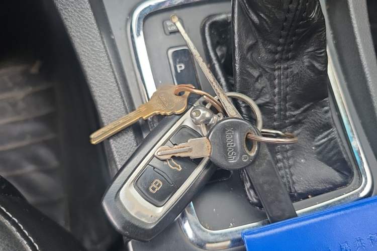Used Geely Auto Emgrand 2017 Sedan Million Edition 1.5L CVT Upward Version Vehicle Key
