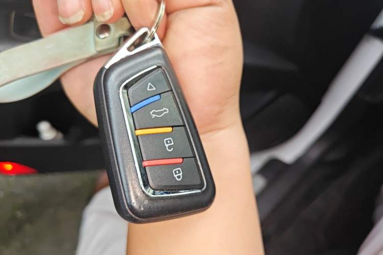 Used Geely Auto Emgrand 2017 Sedan Million Edition 1.5L CVT Upward Version Vehicle Key