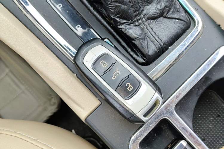 Used Geely Auto Emgrand 2017 Sedan Million Edition 1.5L CVT Luxury Model Vehicle Key