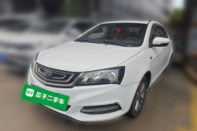 Used Geely Auto Emgrand 2017 Sedan Million Edition 1.5L CVT Upward Version