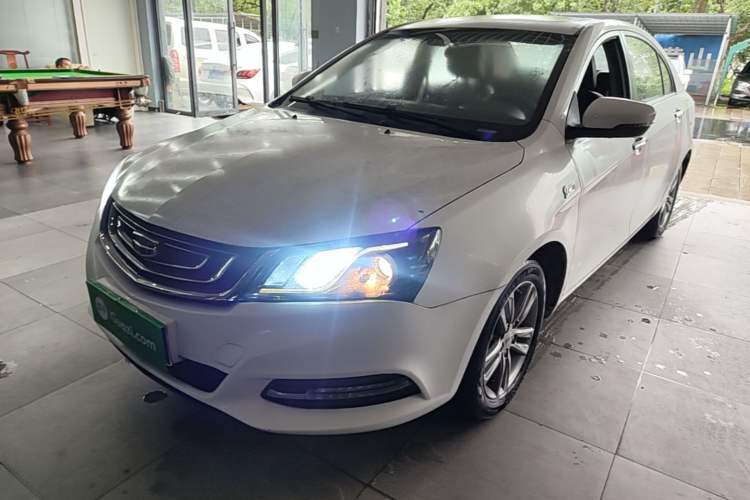 Used Geely Auto Emgrand 2017 Sedan Million Edition 1.5L CVT Upward Version Guazi used car, China used car export, Used car for sale, Used cars, Cheapest cars for sale