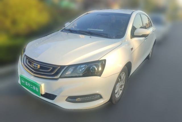 Used Geely Auto Emgrand 2017 Sedan Million Edition 1.5L Manual Luxury Model