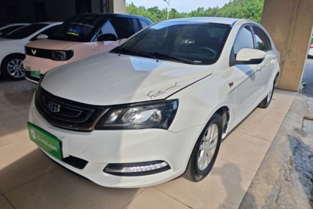 Used Geely Auto Emgrand 2017 Sedan Million Edition 1.5L Manual Luxury Model