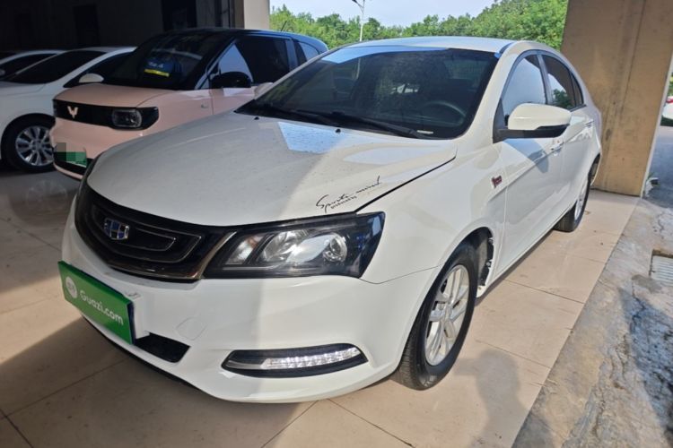 Used Geely Auto Emgrand 2017 Sedan Million Edition 1.5L Manual Luxury Model Guazi used car, China used car export, Used car for sale, Used cars, Cheapest cars for sale