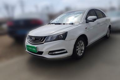 Used Geely Auto Emgrand 2017 Sedan Million Edition 1.5L Manual Luxury Model