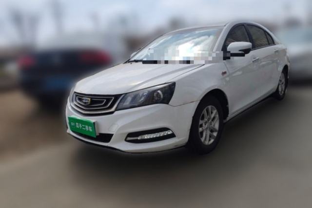 Used Geely Auto Emgrand 2017 Sedan Million Edition 1.5L Manual Luxury Model