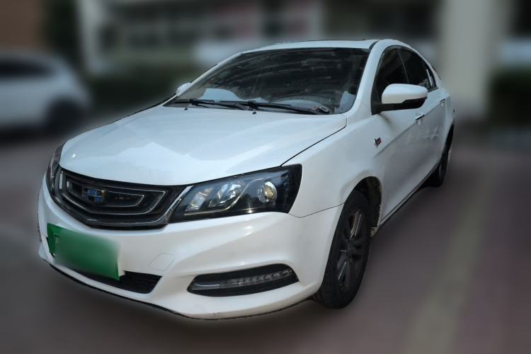 Used Geely Auto Emgrand 2017 Sedan Million Edition 1.5L CVT Upward Version Guazi used car, China used car export, Used car for sale, Used  cars, Cheapest cars for sale