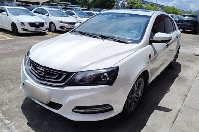 Used Geely Auto Emgrand 2017 Sedan Million Edition 1.5L CVT Upward Version