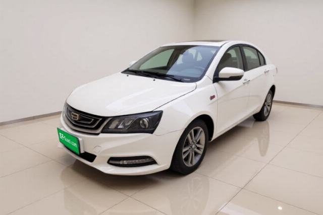Geely Auto Emgrand 2017 Sedan Million Edition 1.5L Manual - Upward Version usado