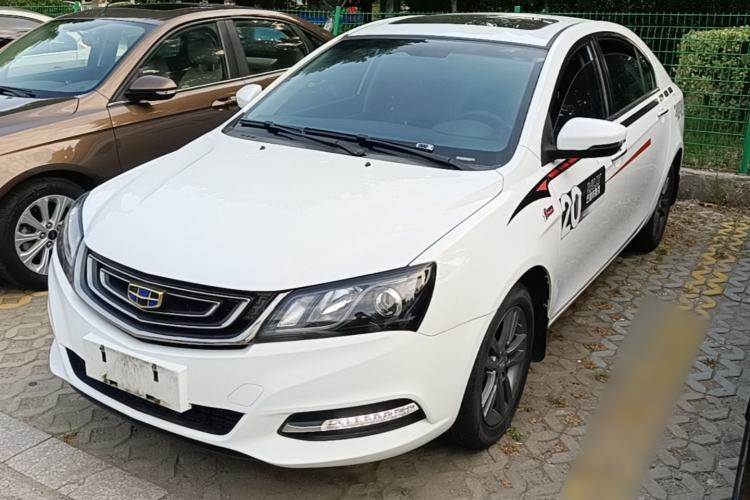 Used Geely Auto Emgrand 2017 Sedan Million Edition 1.5L Manual - Upward Version Guazi used car, China used car export, Used car for sale, Used  cars, Cheapest cars for sale