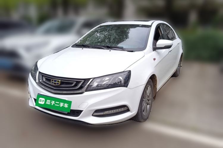 Geely Auto Emgrand 2017 Sedan Million Edition 1.5L Manual - Upward Version usado Guazi used car, China used car export, Used car for sale, Used cars, Cheapest cars for sale