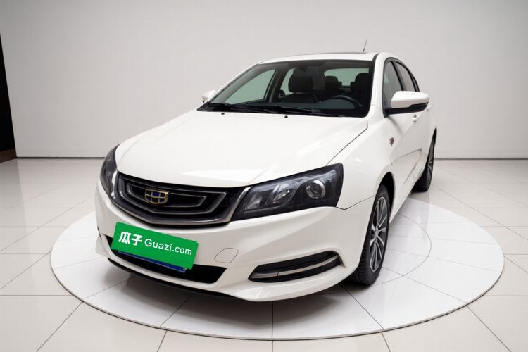 Gebrauchter Geely Auto Emgrand 2017 Sedan Million Edition 1.5L CVT Upward Version Guazi used car, China used car export, Used car for sale, Used  cars, Cheapest cars for sale