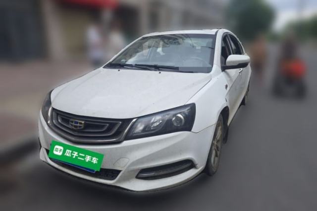 Used Geely Auto Emgrand 2017 Sedan Million Edition 1.5L CVT Upward Version