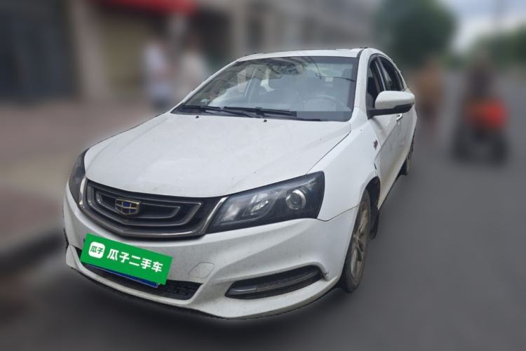 Used Geely Auto Emgrand 2017 Sedan Million Edition 1.5L CVT Upward Version Guazi used car, China used car export, Used car for sale, Used  cars, Cheapest cars for sale