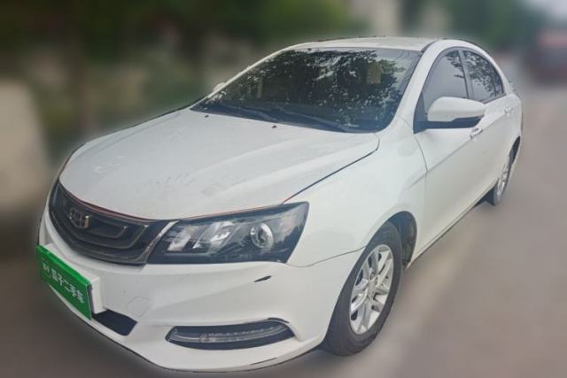 Used Geely Auto Emgrand 2017 Sedan Million Edition 1.5L CVT Luxury Model