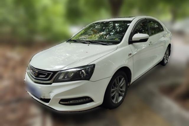 Used Geely Auto Emgrand 2017 Sedan Million Edition 1.5L CVT Upward Connectivity Version