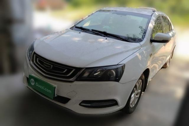Used Geely Auto Emgrand 2017 Sedan Million Edition 1.5L Manual Luxury Model