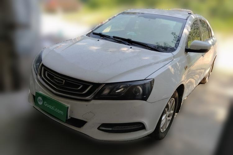 Used Geely Auto Emgrand 2017 Sedan Million Edition 1.5L Manual Luxury Model Guazi used car, China used car export, Used car for sale, Used  cars, Cheapest cars for sale
