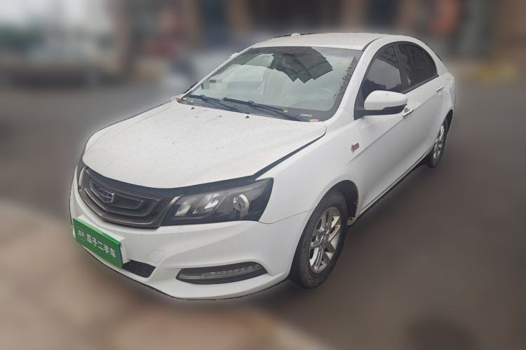 Used Geely Auto Emgrand 2017 Sedan Million Edition 1.5L Manual Luxury Model Guazi used car, China used car export, Used car for sale, Used  cars, Cheapest cars for sale