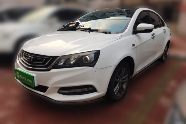 Used Geely Auto Emgrand 2017 Sedan Million Edition 1.5L Manual - Upward Version