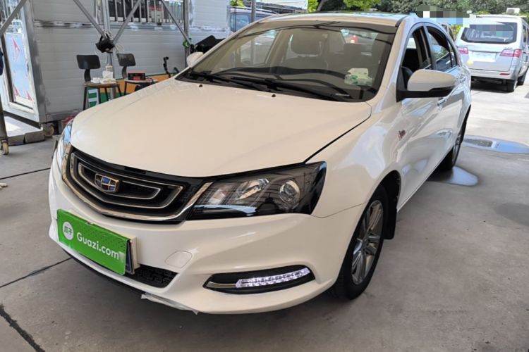Used Geely Auto Emgrand 2017 Sedan Million Edition 1.5L Manual - Upward Version Guazi used car, China used car export, Used car for sale, Used  cars, Cheapest cars for sale