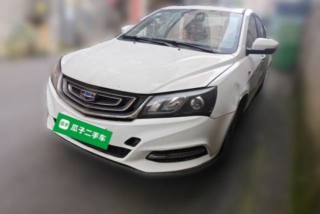 Used Geely Auto Emgrand 2017 Sedan Million Edition 1.5L CVT Upward Version