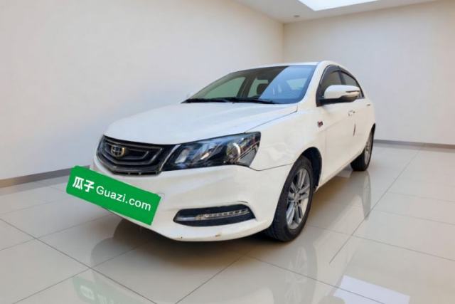 Ojetý Geely Auto Emgrand 2017 Sedan Million Edition 1.5L CVT Upward Version