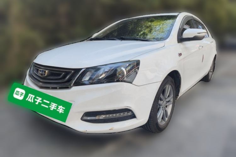 Used Geely Auto Emgrand 2017 Sedan Million Edition 1.5L CVT Upward Version Guazi used car, China used car export, Used car for sale, Used  cars, Cheapest cars for sale