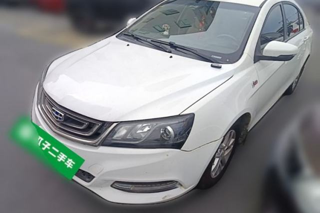Ojetý Geely Auto Emgrand 2017 Sedan Million Edition 1.5L CVT Luxury Model