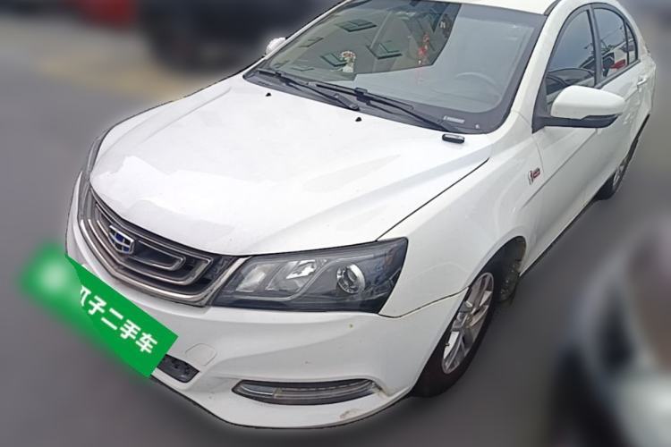 Used Geely Auto Emgrand 2017 Sedan Million Edition 1.5L CVT Luxury Model Guazi used car, China used car export, Used car for sale, Used  cars, Cheapest cars for sale