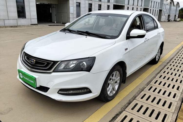 Used Geely Auto Emgrand 2017 Sedan Million Edition 1.5L CVT Luxury Model Guazi used car, China used car export, Used car for sale, Used  cars, Cheapest cars for sale