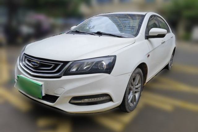 Used Geely Auto Emgrand 2017 Sedan Million Edition 1.5L Manual - Upward Version
