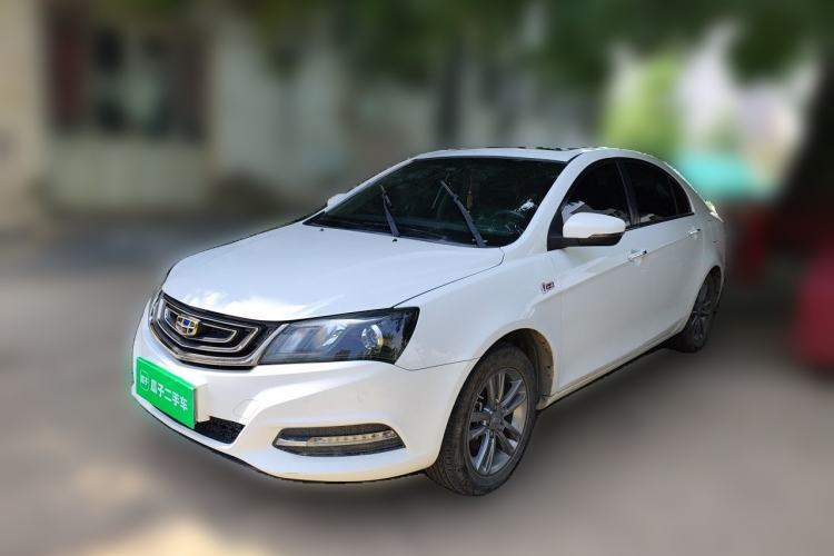 Geely Auto Emgrand 2017 Sedan Million Edition 1.5L Manual - Upward Version usado Guazi used car, China used car export, Used car for sale, Used cars, Cheapest cars for sale