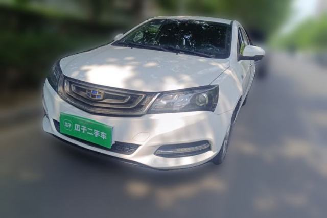 Used Geely Auto Emgrand 2017 Sedan Million Edition 1.5L CVT Luxury Model