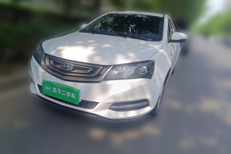 Used Geely Auto Emgrand 2017 Sedan Million Edition 1.5L CVT Luxury Model Guazi used car, China used car export, Used car for sale, Used  cars, Cheapest cars for sale
