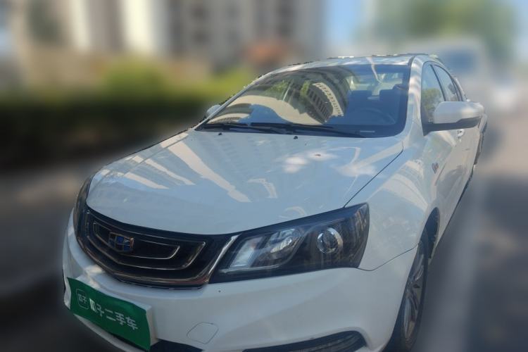 Used Geely Auto Emgrand 2017 Sedan Million Edition 1.5L CVT Upward Version Guazi used car, China used car export, Used car for sale, Used  cars, Cheapest cars for sale