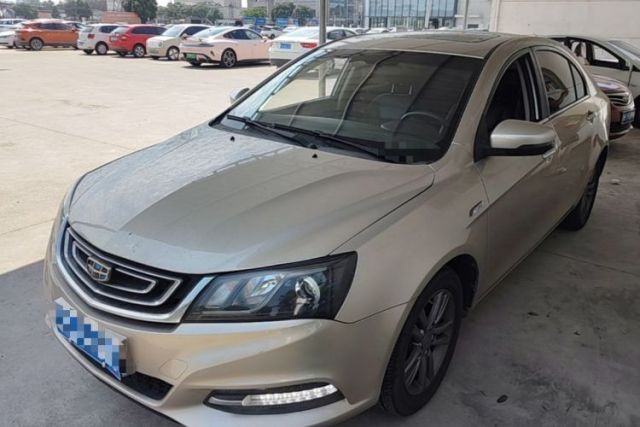 Used Geely Auto Emgrand 2017 Sedan Million Edition 1.3T CVT Upward Version