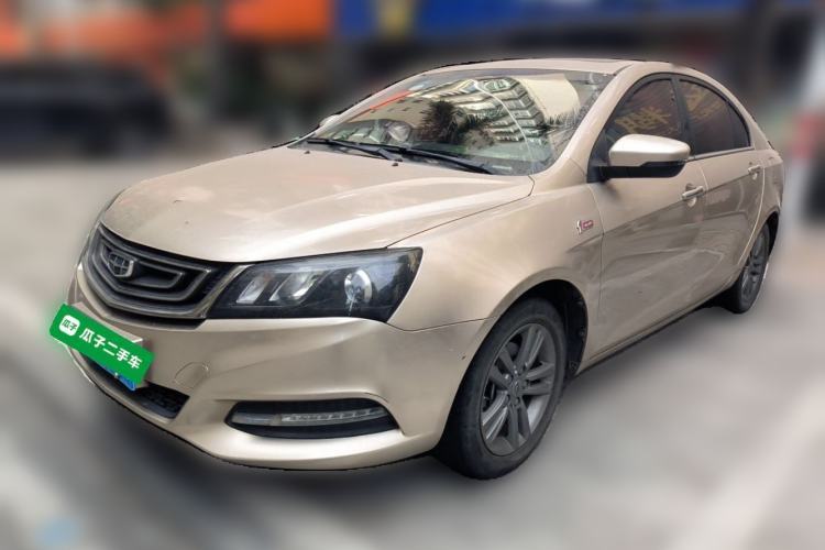 Used Geely Auto Emgrand 2017 Sedan Million Edition 1.5L CVT Upward Version Guazi used car, China used car export, Used car for sale, Used cars, Cheapest cars for sale