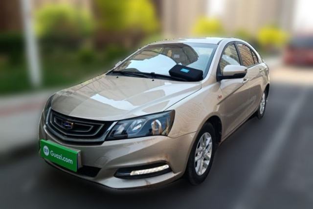 Used Geely Auto Emgrand 2017 Sedan Million Edition 1.5L CVT Luxury Model